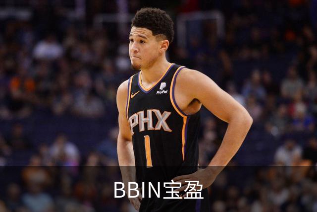 BBIN宝盈公司简介